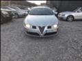 Alfa Romeo Gt 1.9 Швейцария - [2] 