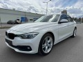 BMW 320 FACELIFT xDrive TOP  - [2] 