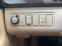 Обява за продажба на Kia Opirus 3.8 V6 LPi ~13 400 лв. - изображение 10