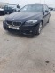 Обява за продажба на BMW 520 184к.с M pack ~13 лв. - изображение 1