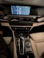 Обява за продажба на BMW 525 ~28 200 лв. - изображение 10