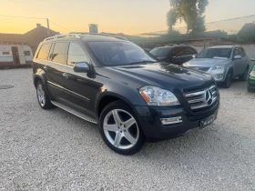 Mercedes-Benz GL 500 AMG 388k.c. - Car24.bg Mercedes-Benz GL 500 AMG 388k.c.