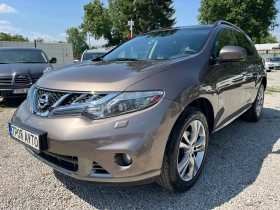 Nissan Murano 3.5* 4x4* АВТОМАТИК* ШВЕЙЦАРИЯ* КОЖА* НАВИ* FULL* - Car24.bg Nissan Murano 3.5* 4x4* АВТОМАТИК* ШВЕЙЦАРИЯ* КОЖА* НАВИ* FULL*
