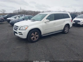 Mercedes-Benz GL 450 4.6l 4Matic - 7900 € / 15451.06 лв. - 12977875 2 | Car24.bg Mercedes-Benz GL 450 4.6l 4Matic - 7900 € / 15451.06 лв. - 12977875 2