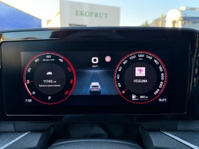 Skoda Kodiaq 2.0TDI* 4X4* DISTR* Sport-Line* | Auto.bg — изображение 16 Skoda Kodiaq 2.0TDI* 4X4* DISTR* Sport-Line* | Auto.bg — изображение 16