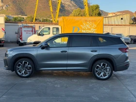 Skoda Kodiaq 2.0TDI* 4X4* DISTR* Sport-Line* | Auto.bg — изображение 7 Skoda Kodiaq 2.0TDI* 4X4* DISTR* Sport-Line* | Auto.bg — изображение 7
