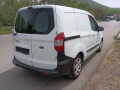 Ford Courier Transit - [4] 