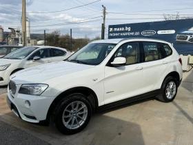 BMW X3 2.0d* 184h.p* NAVI* AUTOMAT* EURO5* КОЖА* TOP! - Car24.bg BMW X3 2.0d* 184h.p* NAVI* AUTOMAT* EURO5* КОЖА* TOP!