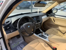 BMW X3 2.0d* 184h.p* NAVI* AUTOMAT* EURO5* КОЖА* TOP! - 9900 € / 19362.72 лв. - 29501470 9 | Car24.bg BMW X3 2.0d* 184h.p* NAVI* AUTOMAT* EURO5* КОЖА* TOP! - 9900 € / 19362.72 лв. - 29501470 9