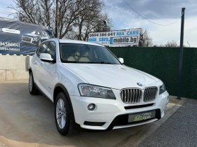 BMW X3 2.0d* 184h.p* NAVI* AUTOMAT* EURO5* КОЖА* TOP! - 9900 € / 19362.72 лв. - 29501470 7 | Car24.bg BMW X3 2.0d* 184h.p* NAVI* AUTOMAT* EURO5* КОЖА* TOP! - 9900 € / 19362.72 лв. - 29501470 7