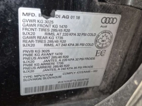 Audi Q7 * TECHNIK * CARFAX * ЦЕНА ДО БГ - 16800 € / 32857.94 лв. - 26416970 8 | Car24.bg Audi Q7 * TECHNIK * CARFAX * ЦЕНА ДО БГ - 16800 € / 32857.94 лв. - 26416970 8