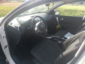 Nissan Qashqai 1.5dci - 5200 € - 99174963 7 | Car24.bg Nissan Qashqai 1.5dci - 5200 € - 99174963 7