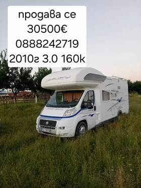 Кемпер Challenger Fiat dukato 3.0 160k