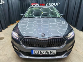 Skoda Fabia 1.0 TSI* LPG* DSG* Distronic* MATRIX* KEYLESS GO - 37900 лв. / 19377.96 € - 45919135 2 | Car24.bg Skoda Fabia 1.0 TSI* LPG* DSG* Distronic* MATRIX* KEYLESS GO - 37900 лв. / 19377.96 € - 45919135 2