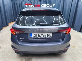 Skoda Fabia 1.0 TSI* LPG* DSG* Distronic* MATRIX* KEYLESS GO - 37900 лв. / 19377.96 € - 45919135 5 | Car24.bg Skoda Fabia 1.0 TSI* LPG* DSG* Distronic* MATRIX* KEYLESS GO - 37900 лв. / 19377.96 € - 45919135 5