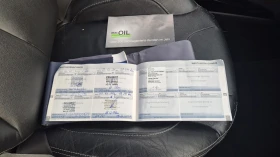 Peugeot 2008 1.2бензин кожа, нави - 14850 лв. / 7592.68 € - 73954037 12 | Car24.bg Peugeot 2008 1.2бензин кожа, нави - 14850 лв. / 7592.68 € - 73954037 12