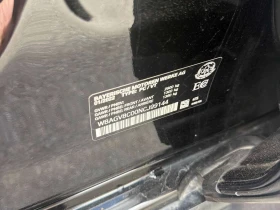 BMW 850 * xDrive * CARFAX * ЛАЗЕРИ * ЧЕРВЕН САЛОН * - 44900 € / 87816.77 лв. - 41602659 12 | Car24.bg BMW 850 * xDrive * CARFAX * ЛАЗЕРИ * ЧЕРВЕН САЛОН * - 44900 € / 87816.77 лв. - 41602659 12