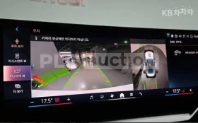 BMW 520 M SPORT | HARMAN KARDON | Auto.bg — изображение 14 BMW 520 M SPORT | HARMAN KARDON | Auto.bg — изображение 14