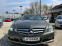 Обява за продажба на Mercedes-Benz E 250 CDi Navi,Recaro,Automat ~19 900 лв. - изображение 1