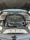 Обява за продажба на Mercedes-Benz C 250 CDI Bluetech  ~26 000 лв. - изображение 5