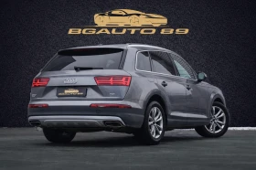 Audi Q7 3.0TDI QUATTRO 272 к.с. - 23700 € / 46353.17 лв. - 32828716 5 | Car24.bg Audi Q7 3.0TDI QUATTRO 272 к.с. - 23700 € / 46353.17 лв. - 32828716 5