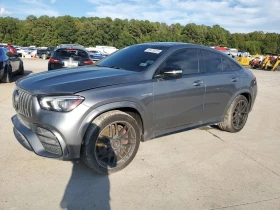 Mercedes-Benz GLC 63 AMG S 4MATIC COUPE - Car24.bg Mercedes-Benz GLC 63 AMG S 4MATIC COUPE