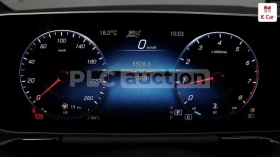 Mercedes-Benz GLA 250 4matic /DISTRONIC/PANO/DIGITAL/ВКЛЮЧЕН ТЕХНОТЕСТ - 23100 € / 45179.67 лв. - 54234094 7 | Car24.bg Mercedes-Benz GLA 250 4matic /DISTRONIC/PANO/DIGITAL/ВКЛЮЧЕН ТЕХНОТЕСТ - 23100 € / 45179.67 лв. - 54234094 7