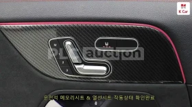 Mercedes-Benz GLA 250 4matic /DISTRONIC/PANO/DIGITAL/ВКЛЮЧЕН ТЕХНОТЕСТ - 23100 € / 45179.67 лв. - 54234094 11 | Car24.bg Mercedes-Benz GLA 250 4matic /DISTRONIC/PANO/DIGITAL/ВКЛЮЧЕН ТЕХНОТЕСТ - 23100 € / 45179.67 лв. - 54234094 11