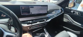 BMW X7 Mild hybrid | Auto.bg — изображение 15 BMW X7 Mild hybrid | Auto.bg — изображение 15