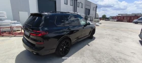 BMW X7 Mild hybrid | Auto.bg — изображение 7 BMW X7 Mild hybrid | Auto.bg — изображение 7