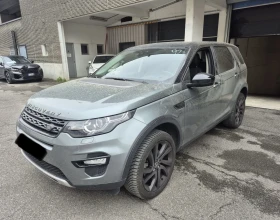 Land Rover Discovery Sport 2.0 TD4 HSE AWD LUXURY - Car24.bg Land Rover Discovery Sport 2.0 TD4 HSE AWD LUXURY