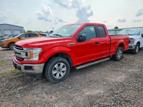Ford F150