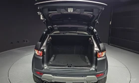Land Rover Range Rover Evoque 2.2 SD4 Prestige | Auto.bg — изображение 15 Land Rover Range Rover Evoque 2.2 SD4 Prestige | Auto.bg — изображение 15
