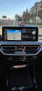Обява за продажба на BMW X3 3.0i Xdrive/PANO/M пакет ~ 119 000 лв. - изображение 5