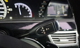 Mercedes-Benz S 350 - 20000 лв. / 10225.84 € - 23028922 9 | Car24.bg Mercedes-Benz S 350 - 20000 лв. / 10225.84 € - 23028922 9