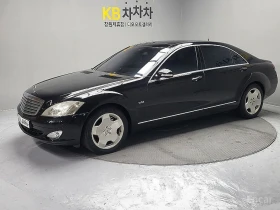 Mercedes-Benz S 600 - Car24.bg Mercedes-Benz S 600