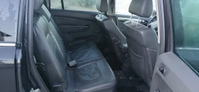 Opel Zafira 1.9 7= месхна Кожа - 1550 € / 3031.54 лв. - 79658413 14 | Car24.bg Opel Zafira 1.9 7= месхна Кожа - 1550 € / 3031.54 лв. - 79658413 14