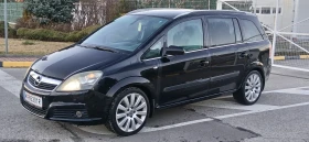 Opel Zafira 1.9 7= месхна Кожа - 1550 € / 3031.54 лв. - 79658413 2 | Car24.bg Opel Zafira 1.9 7= месхна Кожа - 1550 € / 3031.54 лв. - 79658413 2