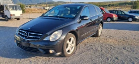 Mercedes-Benz R 300 3.0cdi - 3400 € / 6649.82 лв. - 39475490 2 | Car24.bg Mercedes-Benz R 300 3.0cdi - 3400 € / 6649.82 лв. - 39475490 2