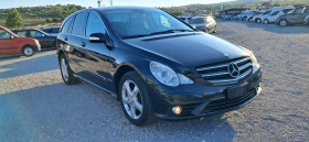 Mercedes-Benz R 300 3.0cdi - 3400 € / 6649.82 лв. - 39475490 6 | Car24.bg Mercedes-Benz R 300 3.0cdi - 3400 € / 6649.82 лв. - 39475490 6