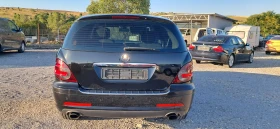 Mercedes-Benz R 300 3.0cdi - 3400 € / 6649.82 лв. - 39475490 4 | Car24.bg Mercedes-Benz R 300 3.0cdi - 3400 € / 6649.82 лв. - 39475490 4