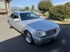 Mercedes-Benz S 600 * S600 V12 * АВТОКРЕДИТ БЕЗ ПЪРВОНАЧАЛНА ВНОСКА* | Auto.bg — изображение 15 Mercedes-Benz S 600 * S600 V12 * АВТОКРЕДИТ БЕЗ ПЪРВОНАЧАЛНА ВНОСКА* | Auto.bg — изображение 15
