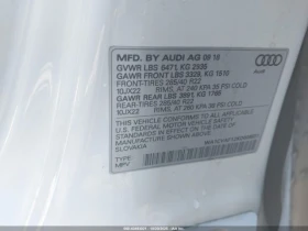 Audi Q8 55 TFSI * ВИРТУАЛНО ТАБЛО * 360 КАМЕРИ * ОБДУХВАНЕ - 51900 лв. / 26536.05 € - 15471551 9 | Car24.bg Audi Q8 55 TFSI * ВИРТУАЛНО ТАБЛО * 360 КАМЕРИ * ОБДУХВАНЕ - 51900 лв. / 26536.05 € - 15471551 9