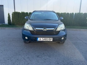Honda Cr-v 140КС. - 4000 € / 7823.32 лв. - 37691476 2 | Car24.bg Honda Cr-v 140КС. - 4000 € / 7823.32 лв. - 37691476 2