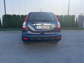 Honda Cr-v 140КС. - 4000 € / 7823.32 лв. - 37691476 6 | Car24.bg Honda Cr-v 140КС. - 4000 € / 7823.32 лв. - 37691476 6