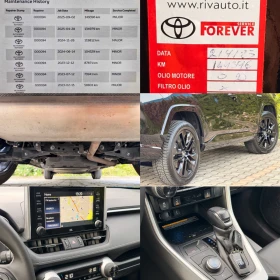 Toyota Rav4 2.5HYBRID-KEYLESS-НАВИ-ПОДГРЕBLACK/EDITION-НОВА!!! | Auto.bg — изображение 17 Toyota Rav4 2.5HYBRID-KEYLESS-НАВИ-ПОДГРЕBLACK/EDITION-НОВА!!! | Auto.bg — изображение 17