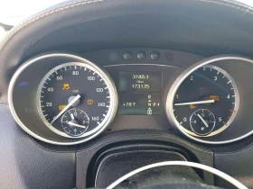 Mercedes-Benz GL 350 BLUETEC 4 MATIC * CARFAX * АВТОФИНАНСИРАНЕ | Auto.bg — изображение 9 Mercedes-Benz GL 350 BLUETEC 4 MATIC * CARFAX * АВТОФИНАНСИРАНЕ | Auto.bg — изображение 9