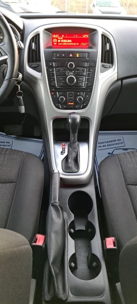 Opel Astra 2.0 160KC Автомат - 10999 лв. / 5623.70 € - 15277846 13 | Car24.bg Opel Astra 2.0 160KC Автомат - 10999 лв. / 5623.70 € - 15277846 13