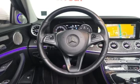 Mercedes-Benz E 220 4matic W213 - Burmeister - Цена до София! | Auto.bg — изображение 9 Mercedes-Benz E 220 4matic W213 - Burmeister - Цена до София! | Auto.bg — изображение 9