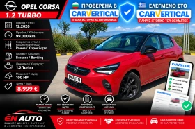 Opel Corsa * 1.2TURBO* GS LINE* 99 000KM* COC* KTEO* CARVERTI
